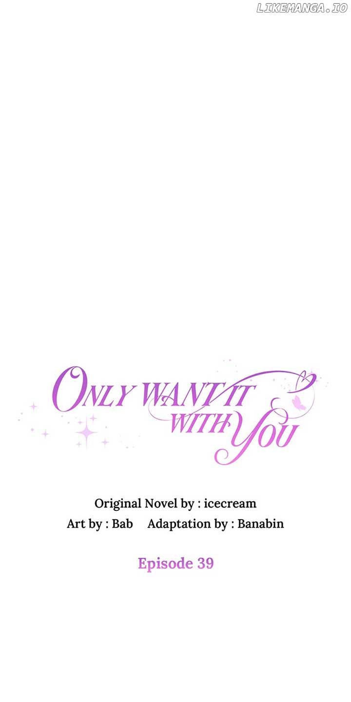 Only Want It With You chapter 39 page 11