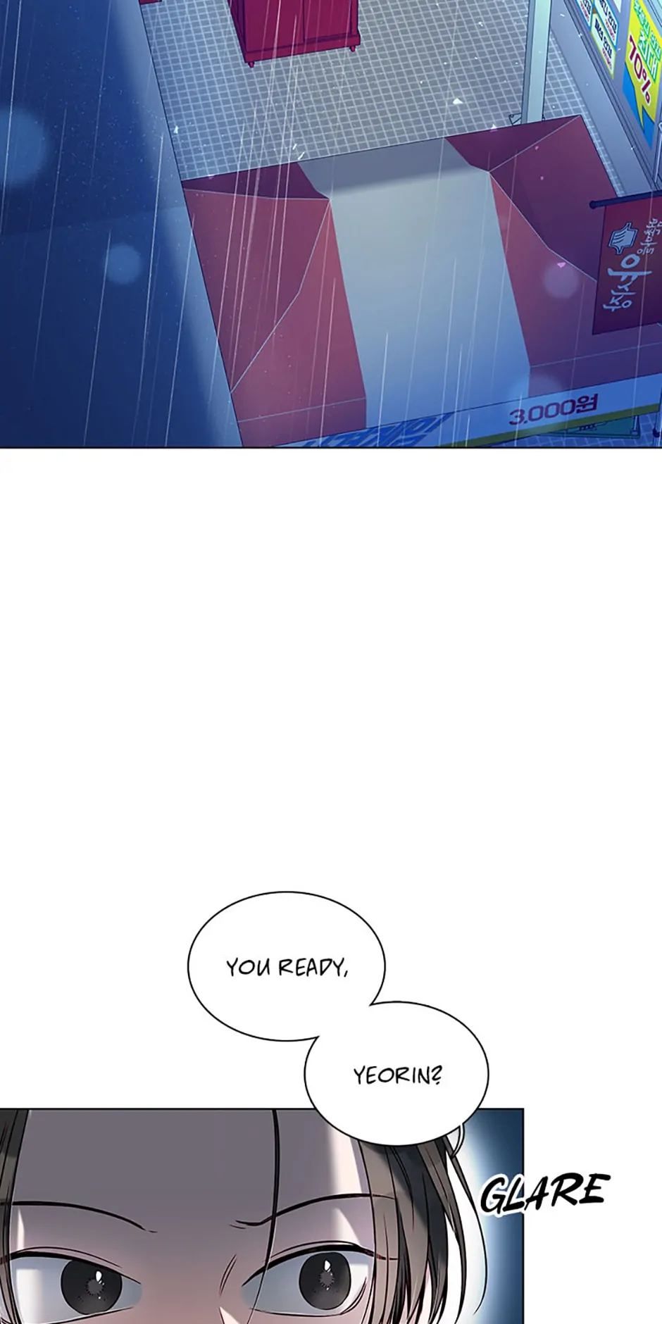 Only Want It With You chapter 4 page 2