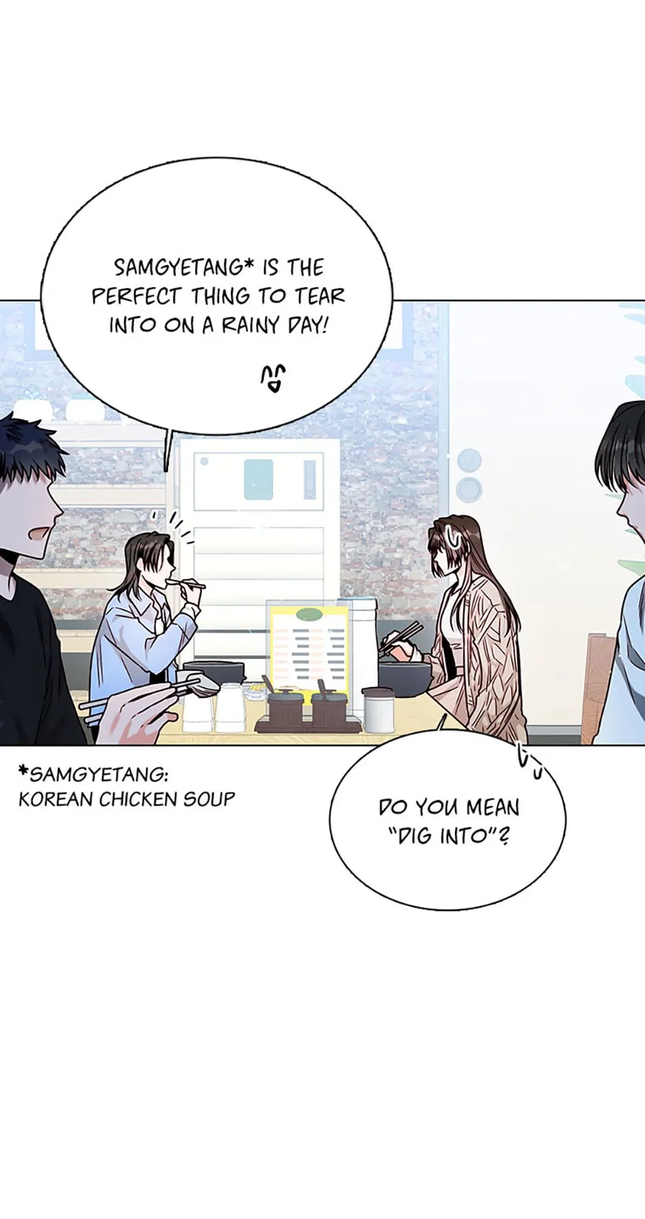 Only Want It With You chapter 4 page 8