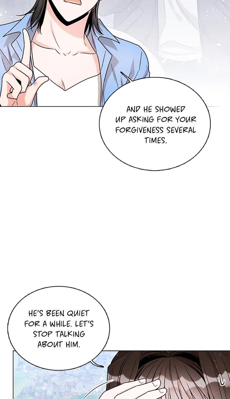 Only Want It With You chapter 4 page 12