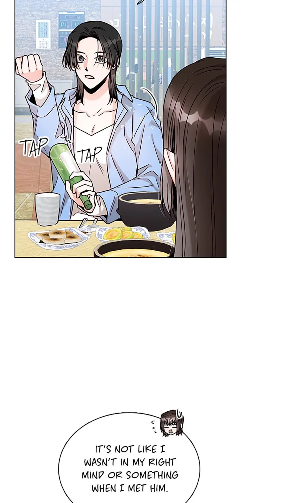 Only Want It With You chapter 4 page 14