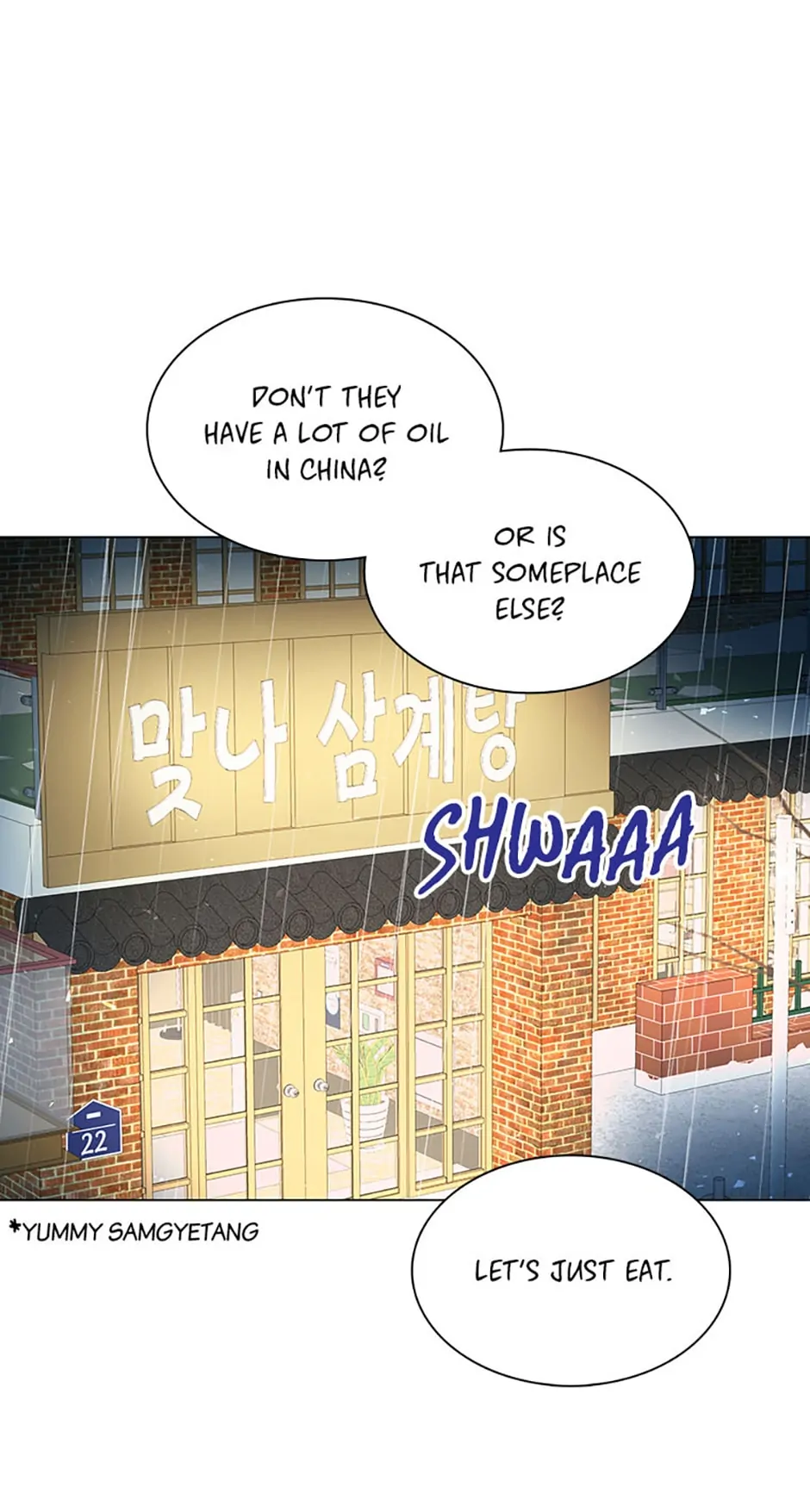 Only Want It With You chapter 4 page 30