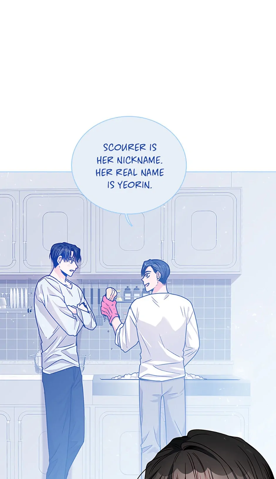Only Want It With You chapter 4 page 68