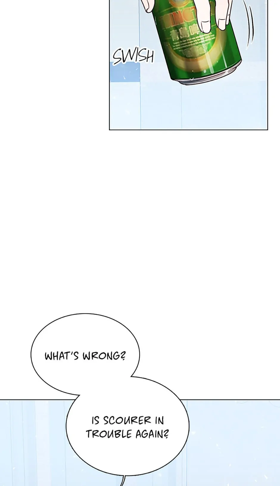 Only Want It With You chapter 4 page 71