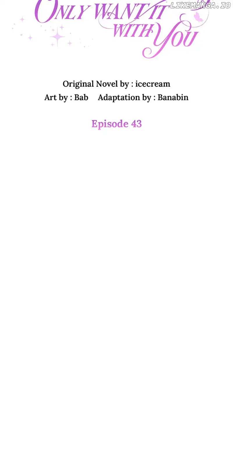 Only Want It With You chapter 43 page 14