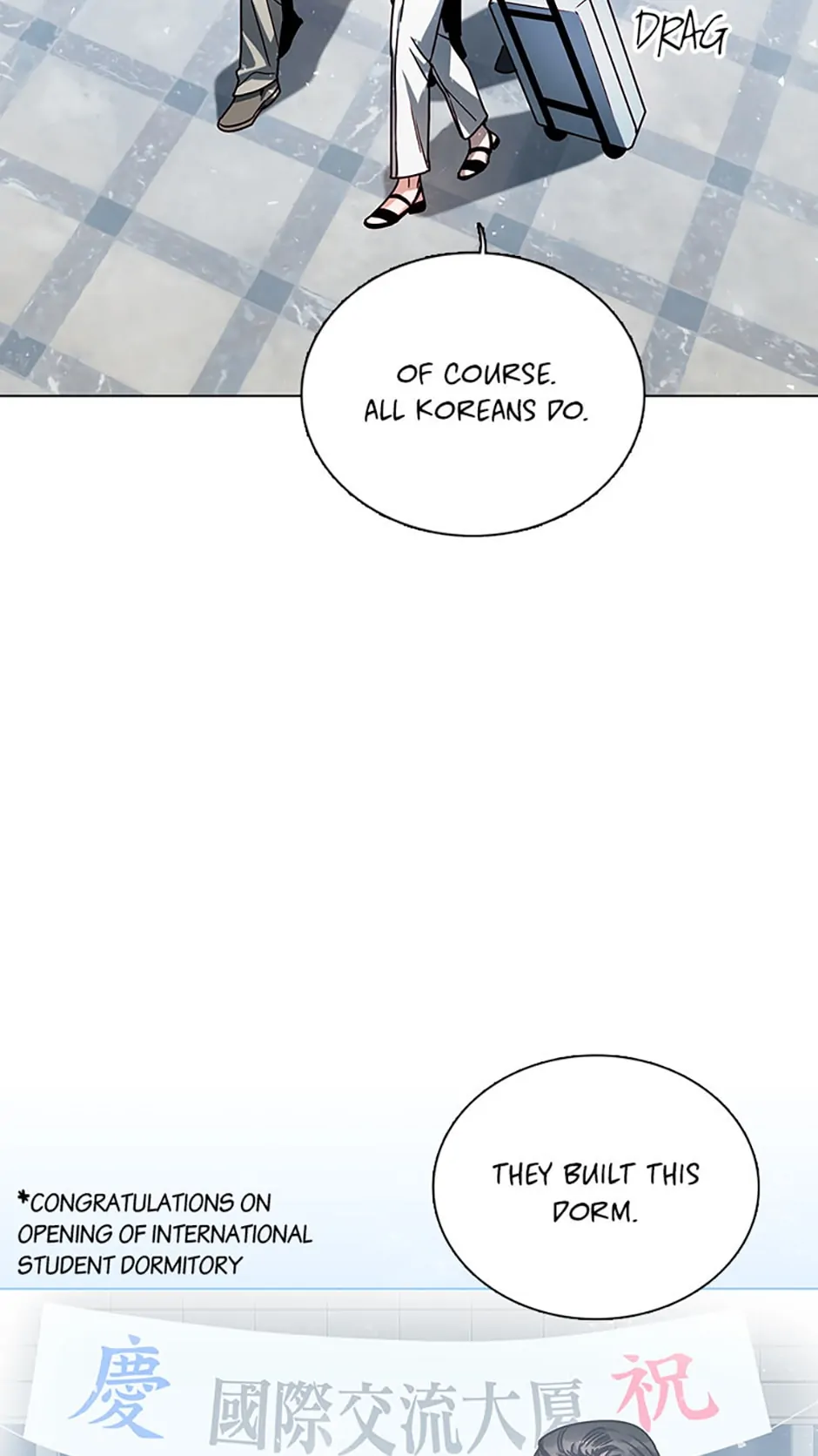 Only Want It With You chapter 5 page 32