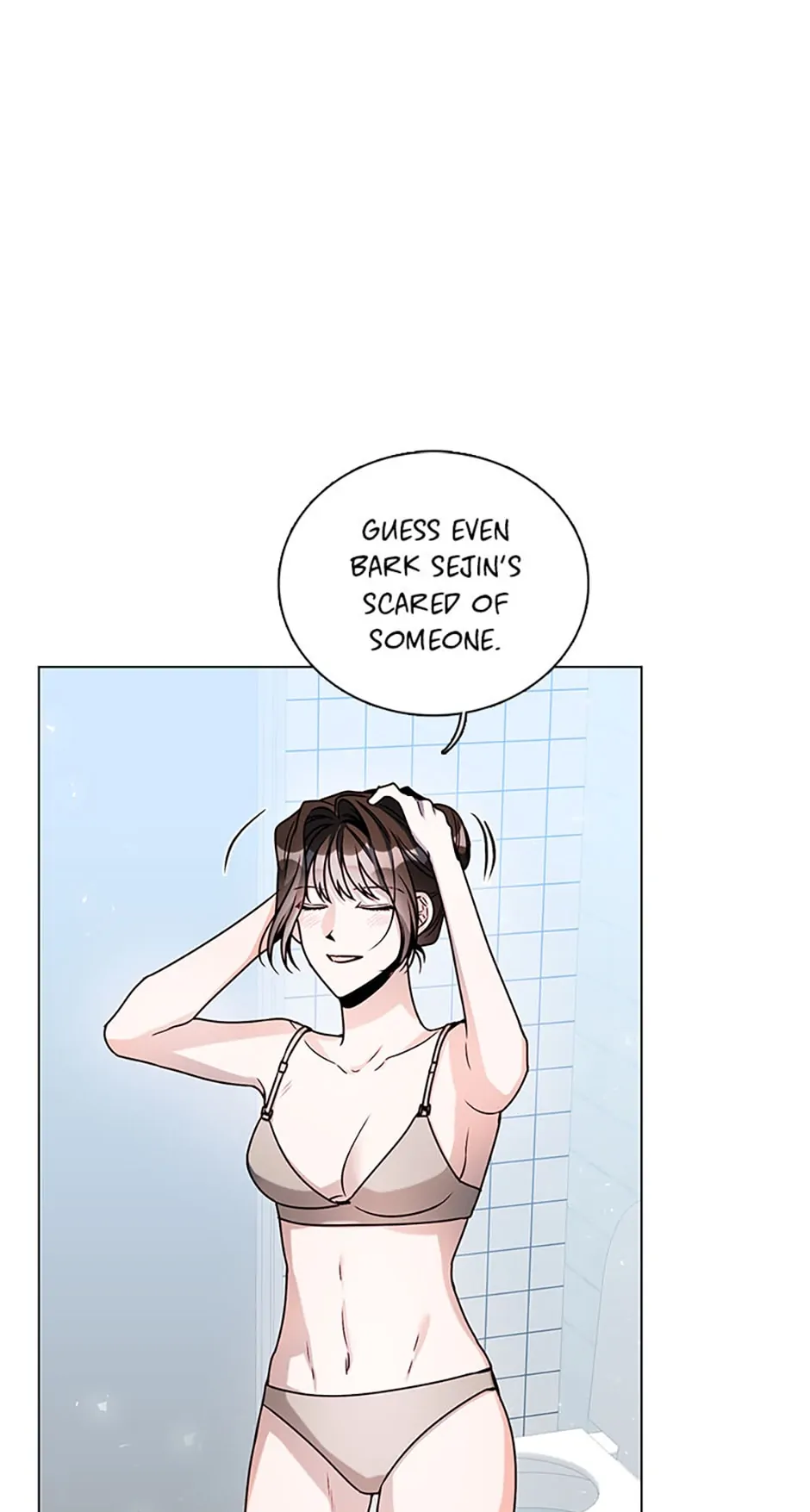 Only Want It With You chapter 5 page 76