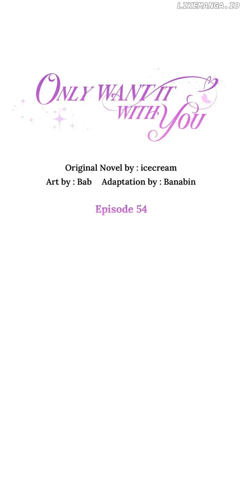 Only Want It With You chapter 54 page 12