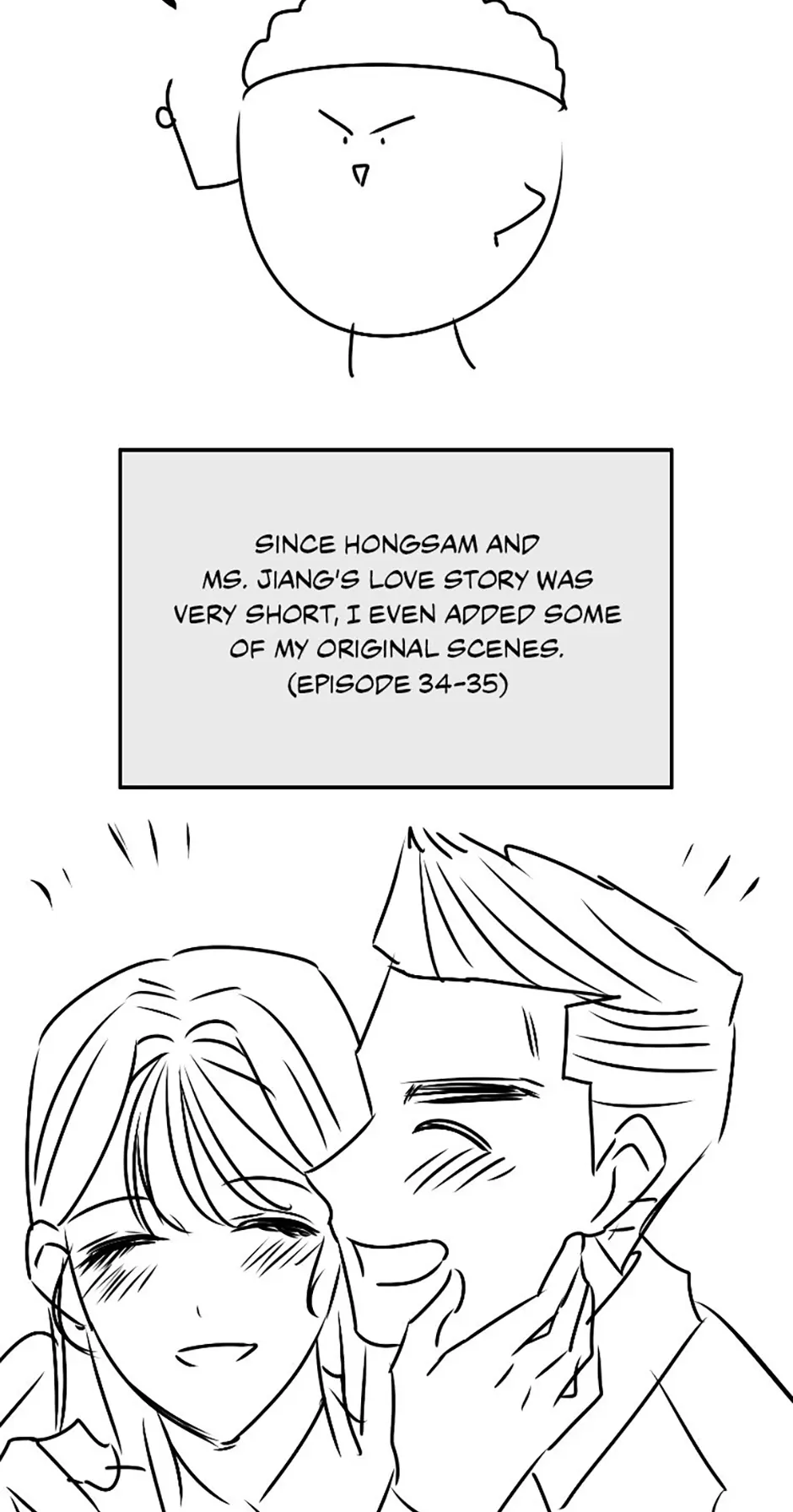Only Want It With You chapter 58 page 81