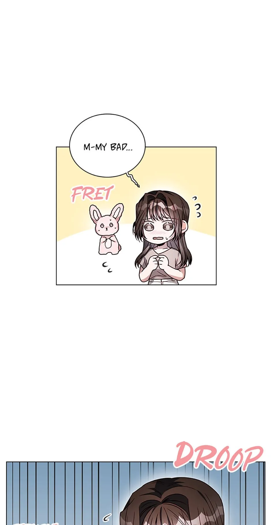 Only Want It With You chapter 6 page 12