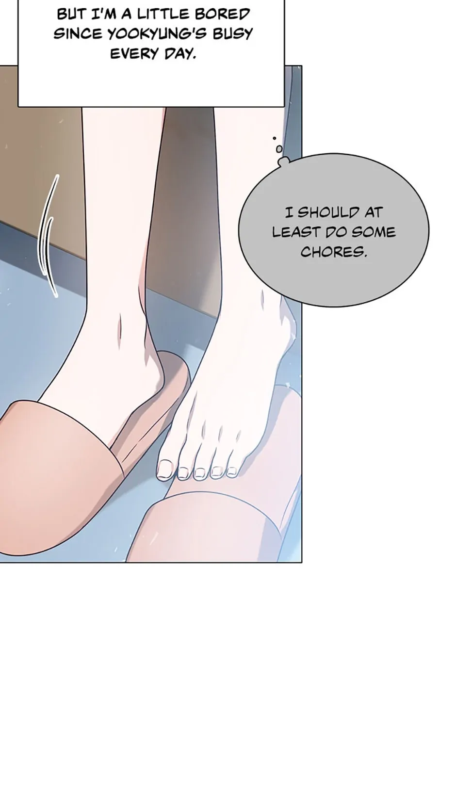 Only Want It With You chapter 9 page 4