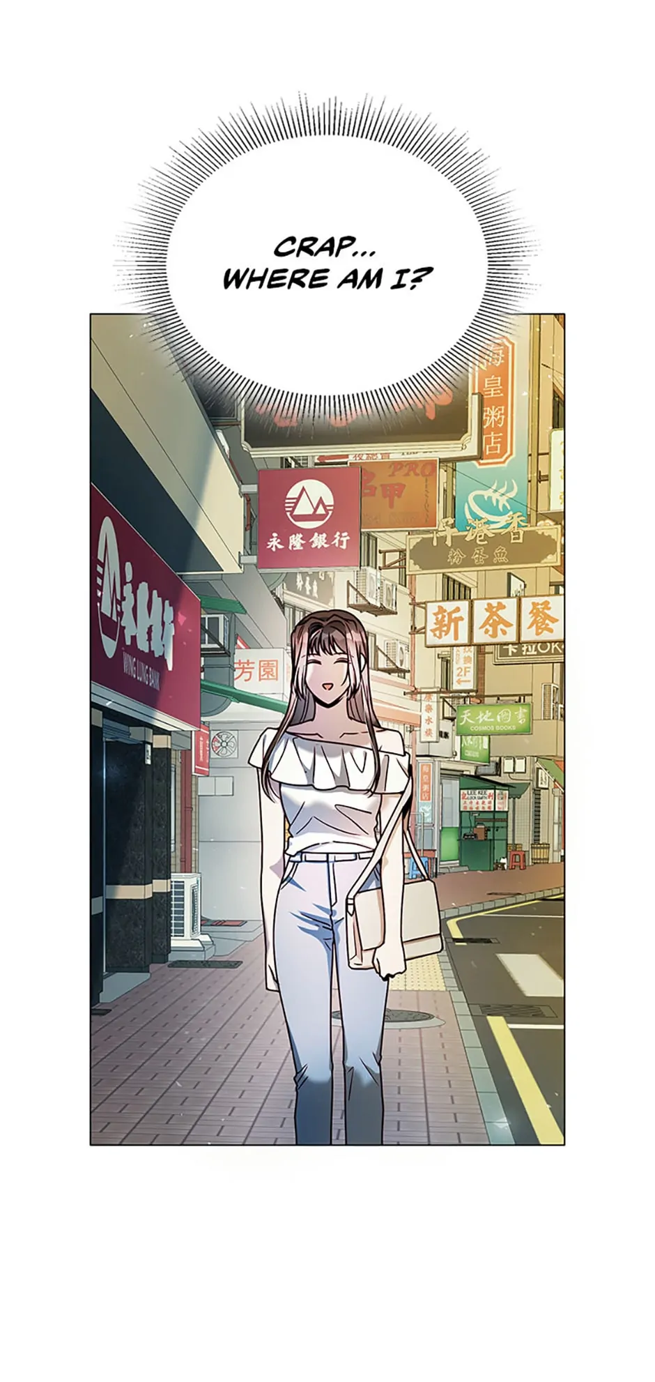 Only Want It With You chapter 9 page 46