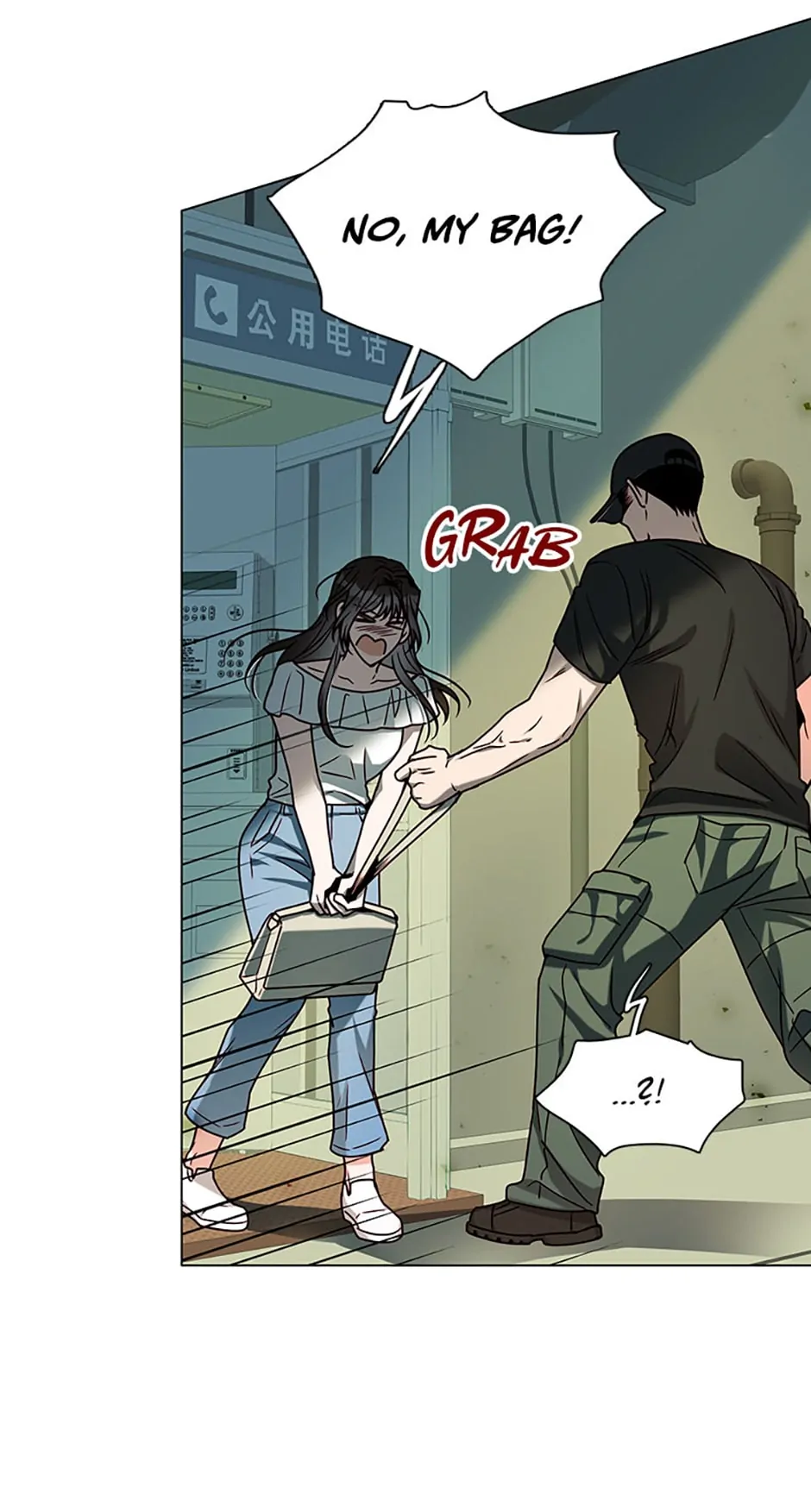 Only Want It With You chapter 9 page 68