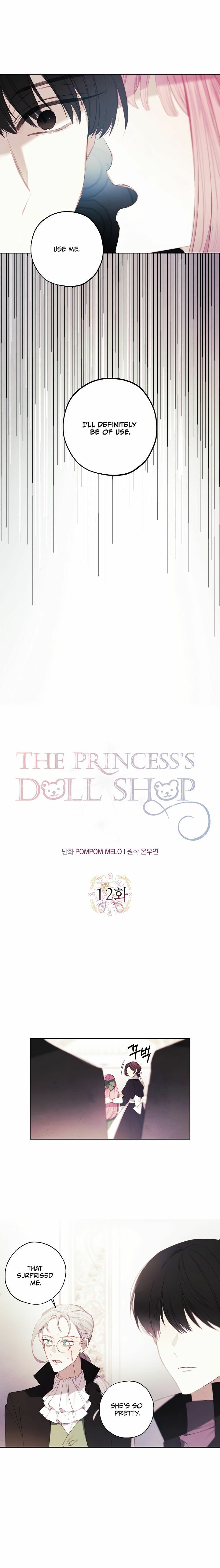Princess’s Doll Shop chapter 12 page 3