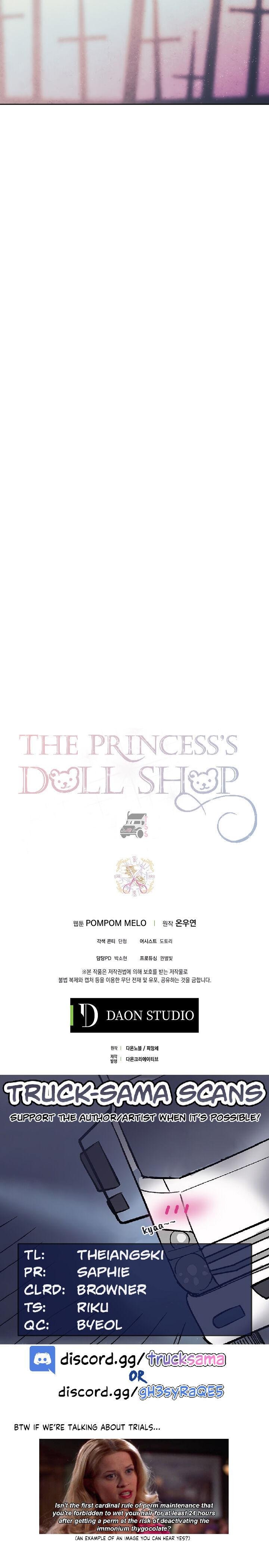 Princess’s Doll Shop chapter 13 page 19