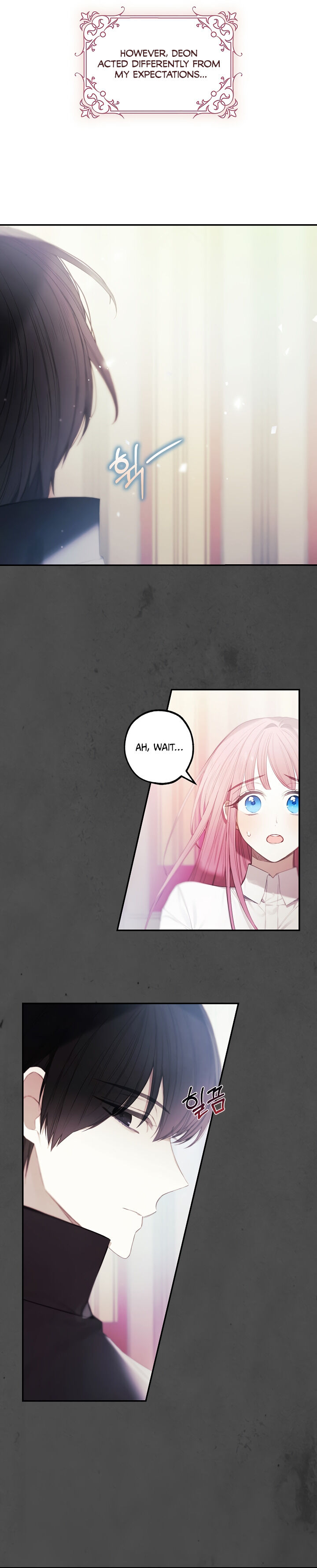 Princess’s Doll Shop chapter 14 page 12