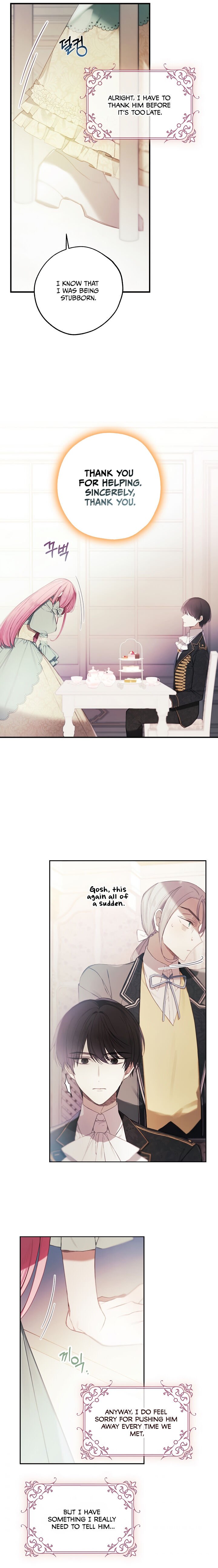 Princess’s Doll Shop chapter 14 page 17