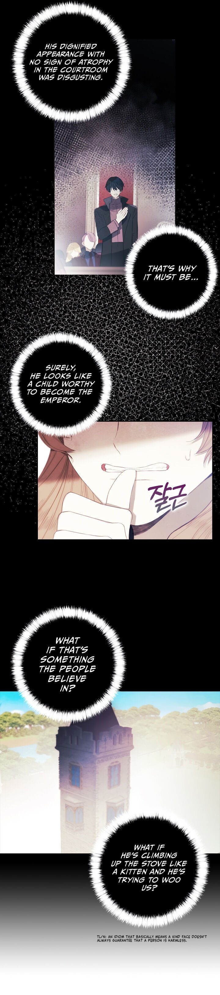 Princess’s Doll Shop chapter 15 page 15