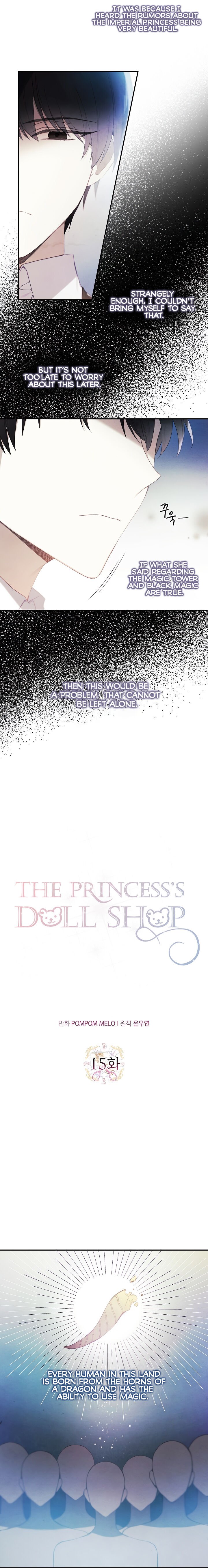 Princess’s Doll Shop chapter 15 page 5