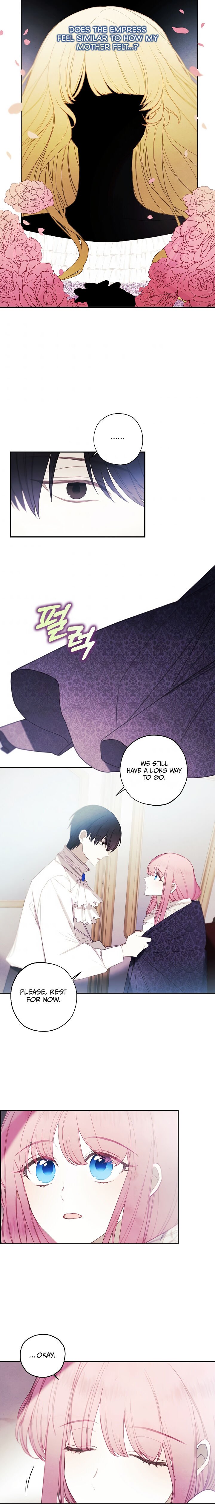 Princess’s Doll Shop chapter 20 page 13