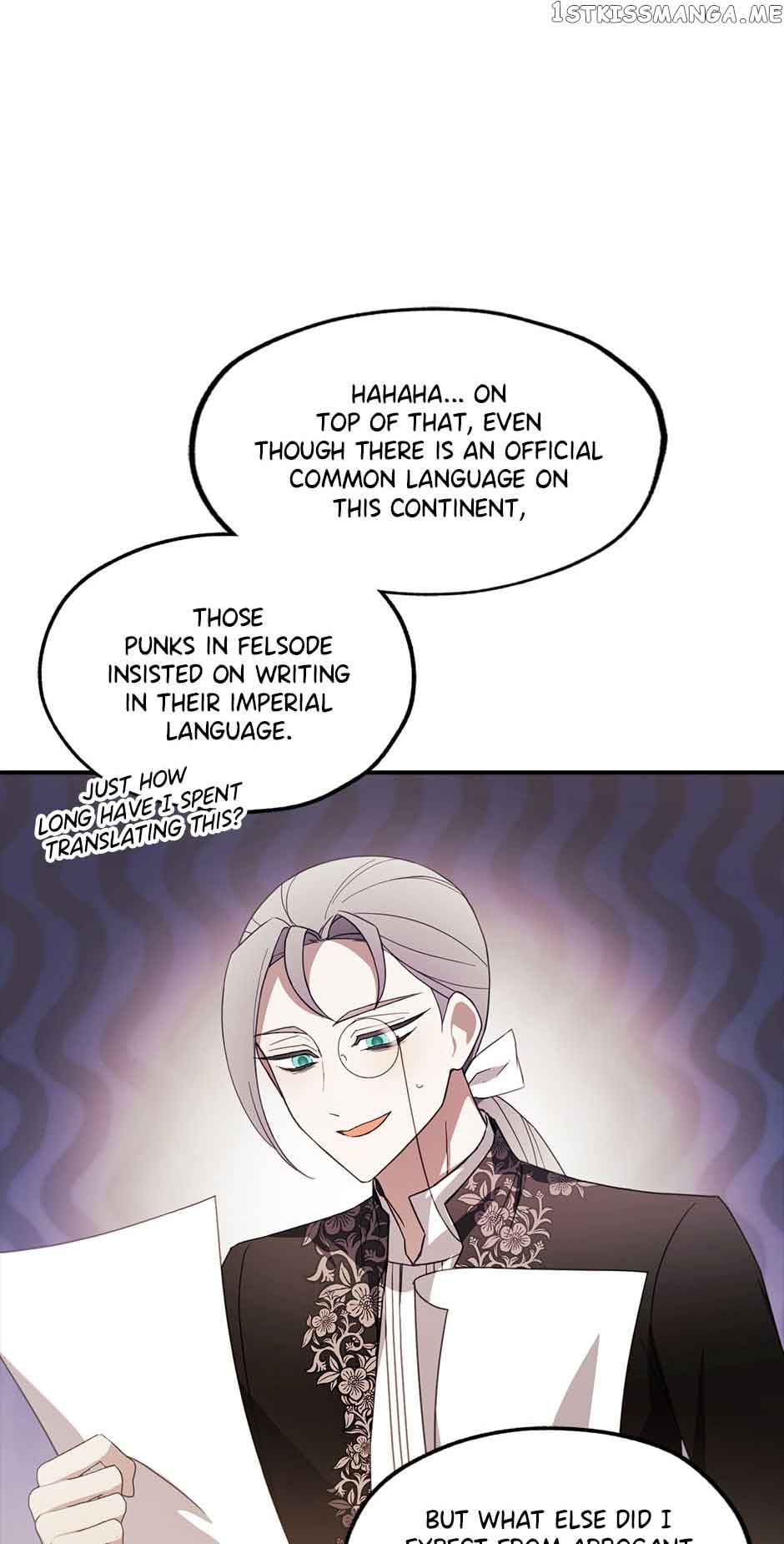 Princess’s Doll Shop chapter 45 page 2