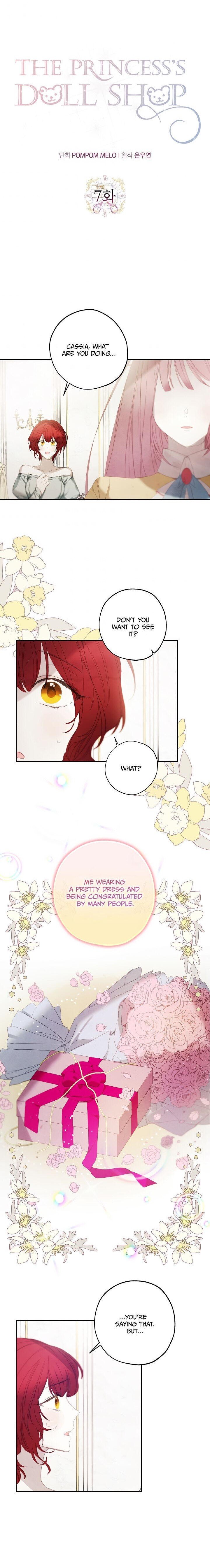 Princess’s Doll Shop chapter 7 page 1