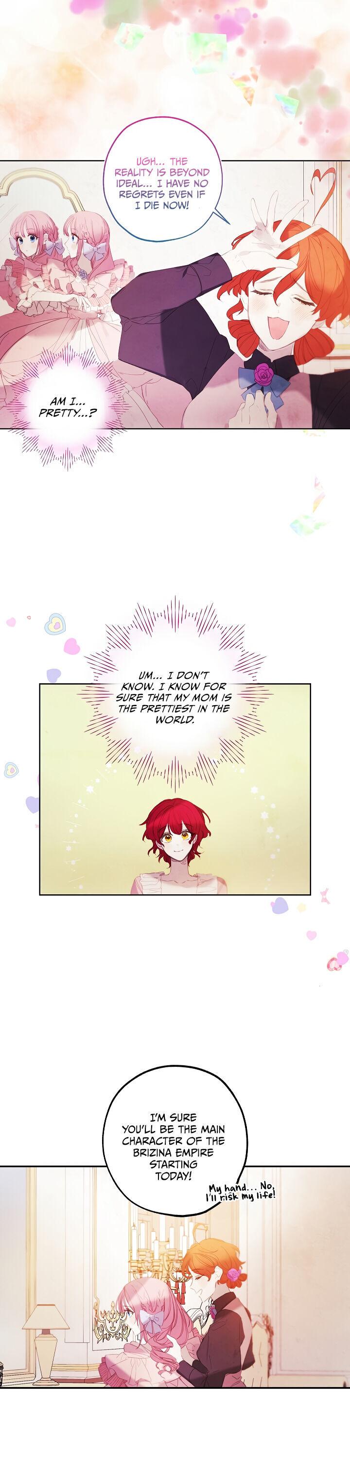 Princess’s Doll Shop chapter 7 page 7