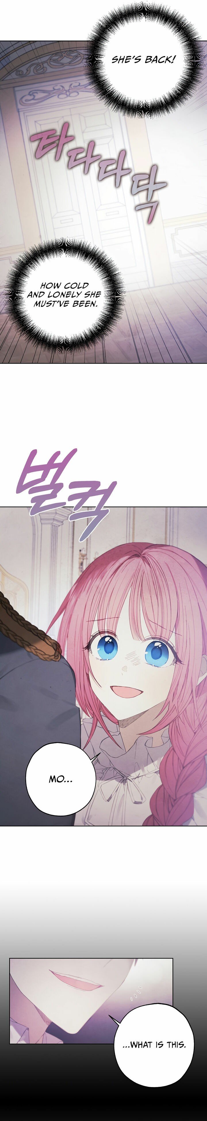 Princess’s Doll Shop chapter 9 page 3