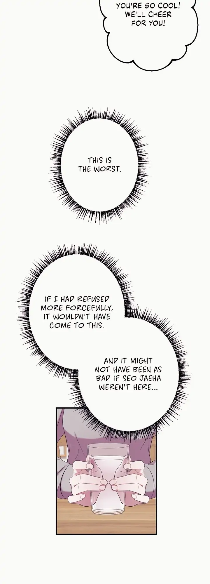 Scarlet Temptation chapter 16 page 21