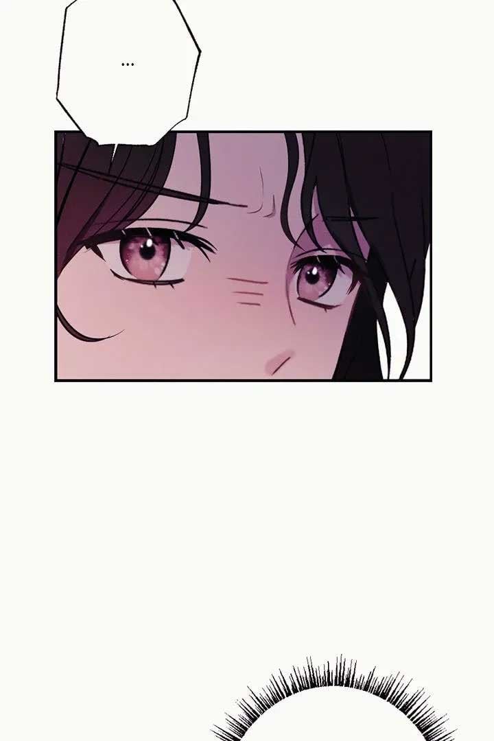 Scarlet Temptation chapter 30 page 42