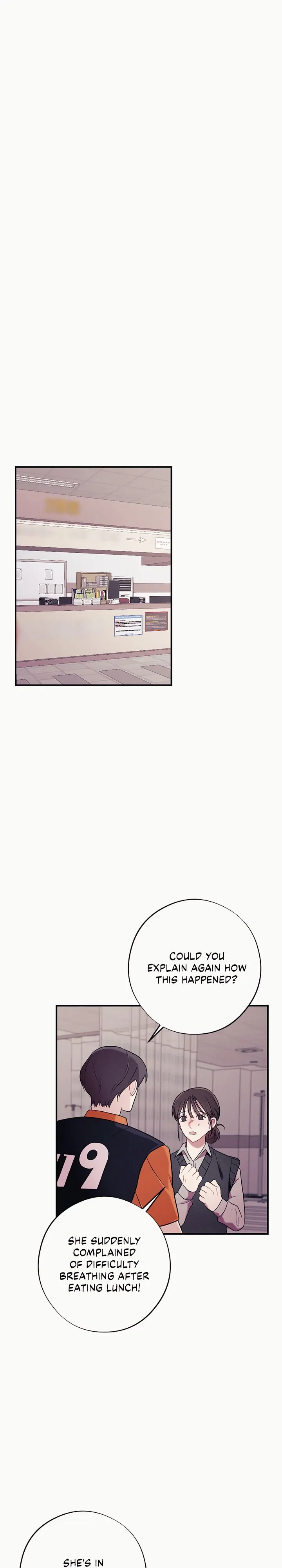 Scarlet Temptation chapter 41 page 17