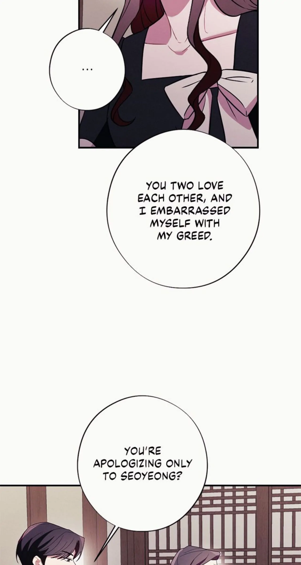 Scarlet Temptation chapter 57 page 68