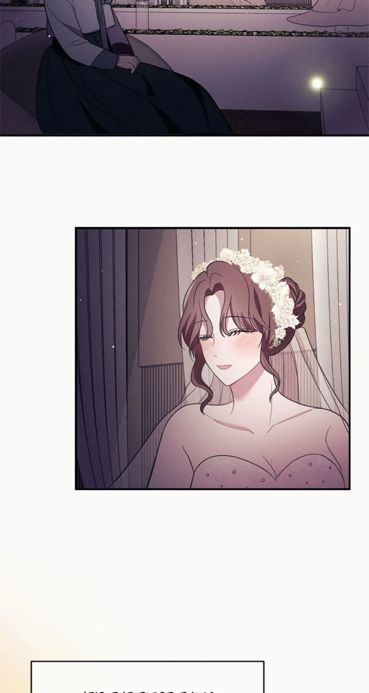 Scarlet Temptation chapter 57 page 79