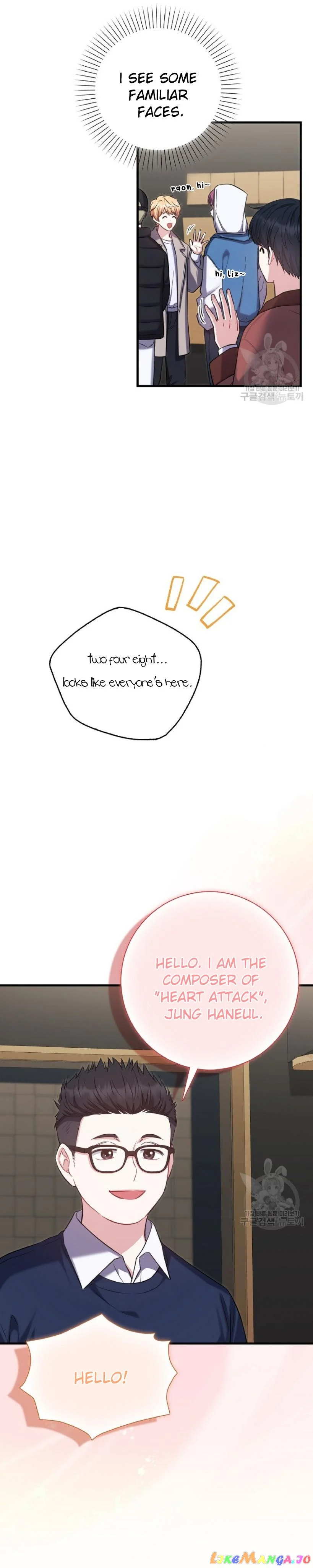 The Genius Idol’s Strategy to Stardom chapter 15 page 14