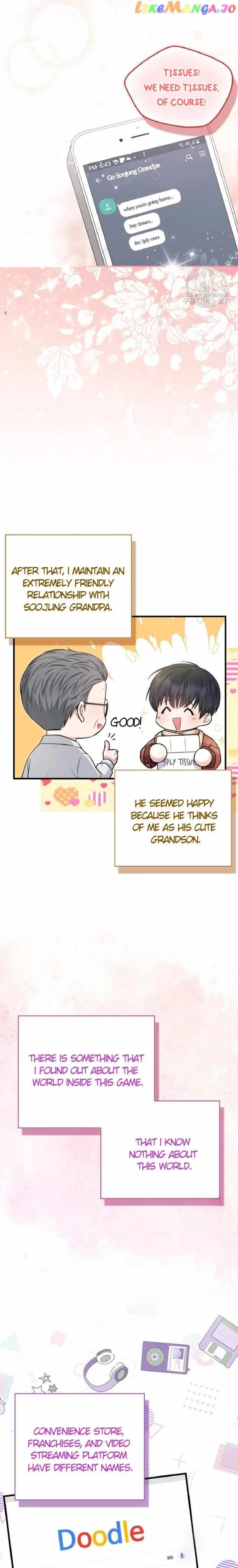 The Genius Idol’s Strategy to Stardom chapter 16 page 11