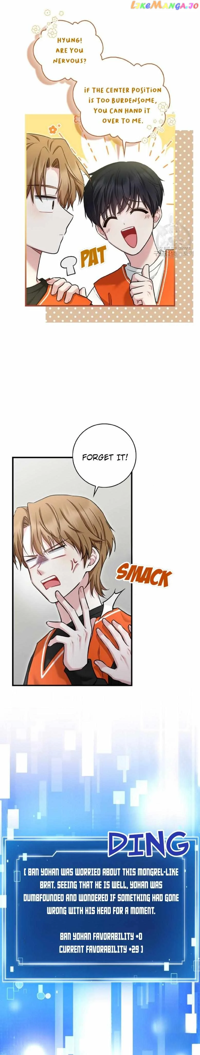 The Genius Idol’s Strategy to Stardom chapter 16 page 15