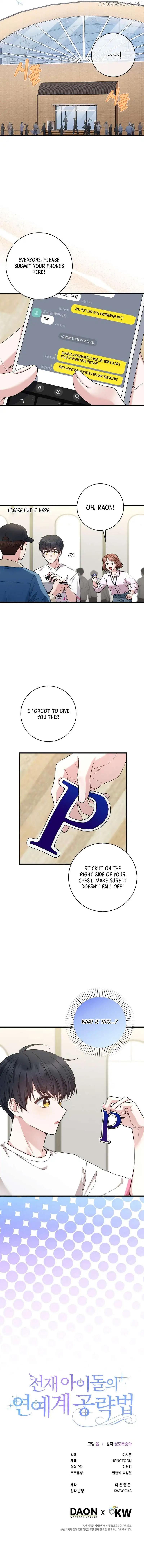 The Genius Idol’s Strategy to Stardom chapter 33 page 7
