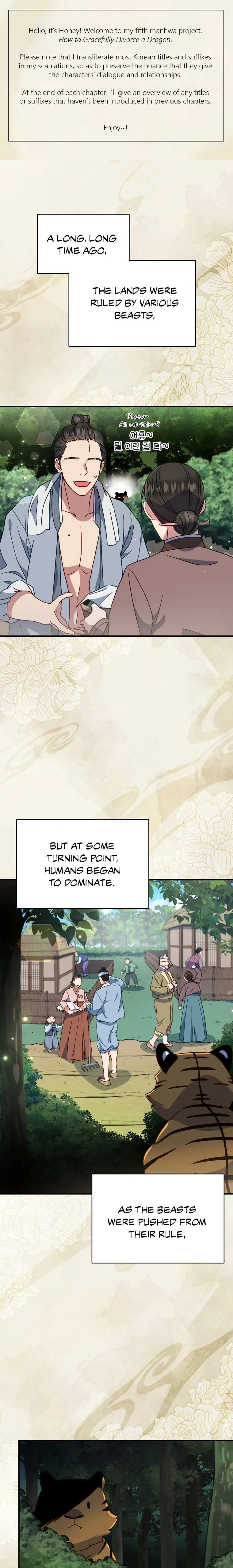 How to Gracefully Divorce a Dragon chapter 1 page 1