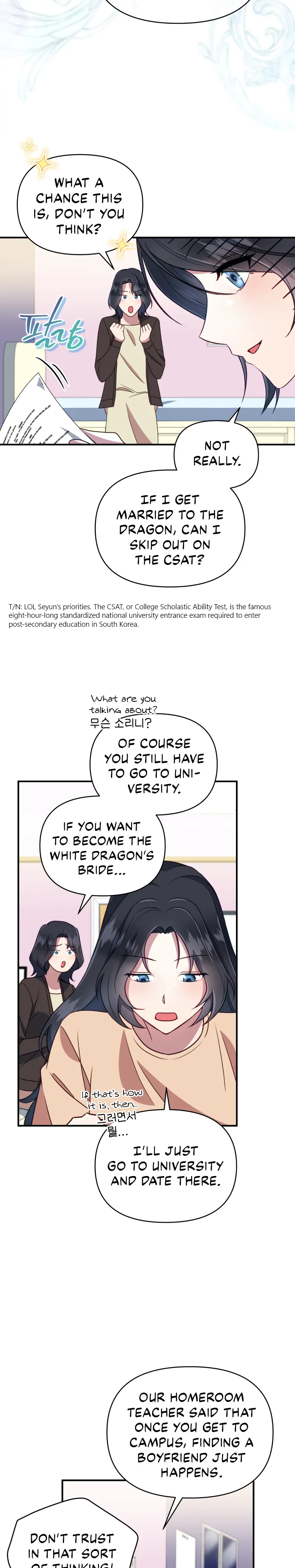 How to Gracefully Divorce a Dragon chapter 1 page 6