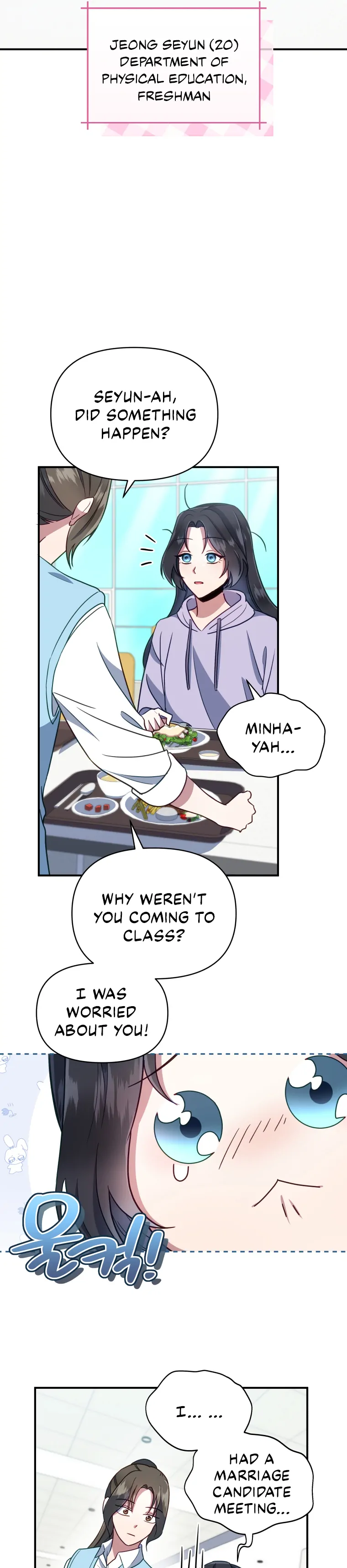 How to Gracefully Divorce a Dragon chapter 1 page 9