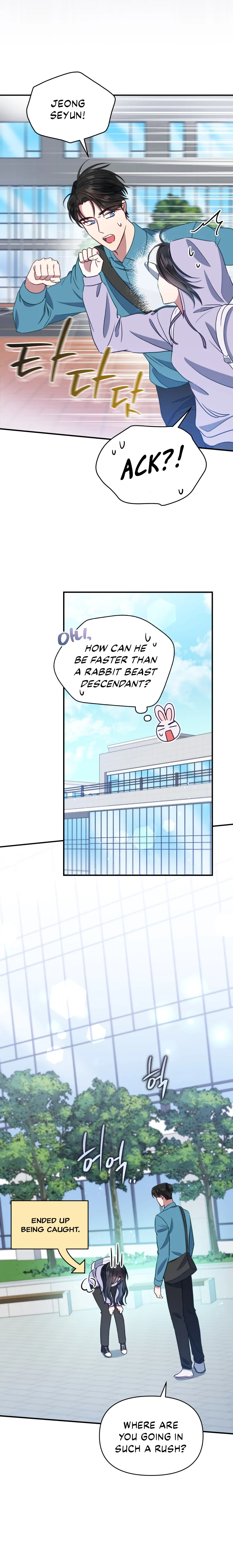 How to Gracefully Divorce a Dragon chapter 1 page 17