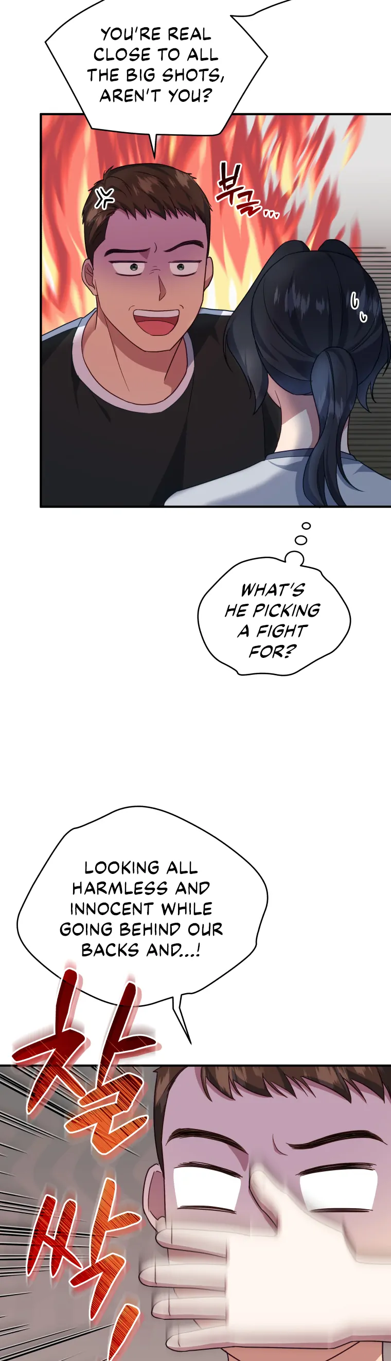 How to Gracefully Divorce a Dragon chapter 10 page 3