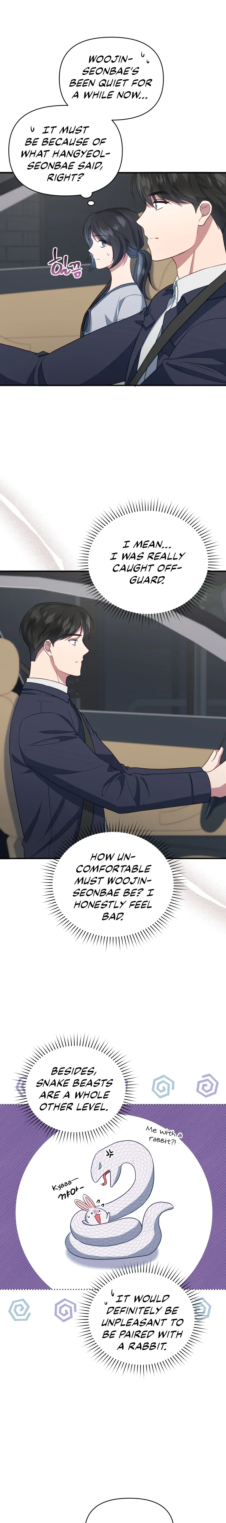 How to Gracefully Divorce a Dragon chapter 10 page 9