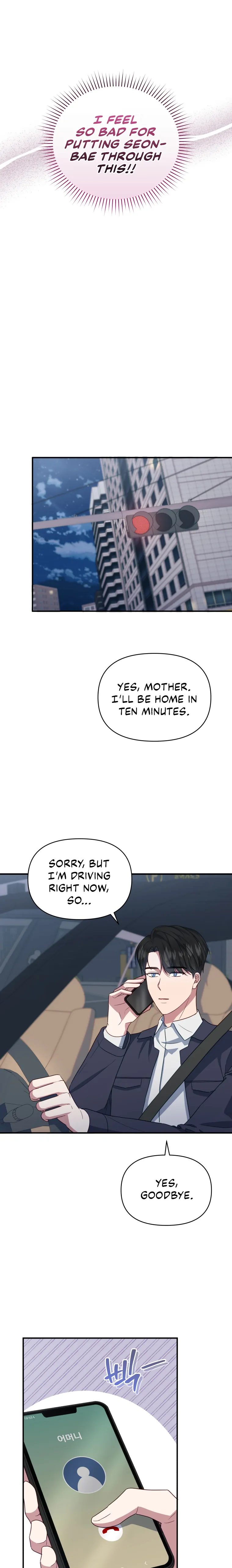 How to Gracefully Divorce a Dragon chapter 10 page 20
