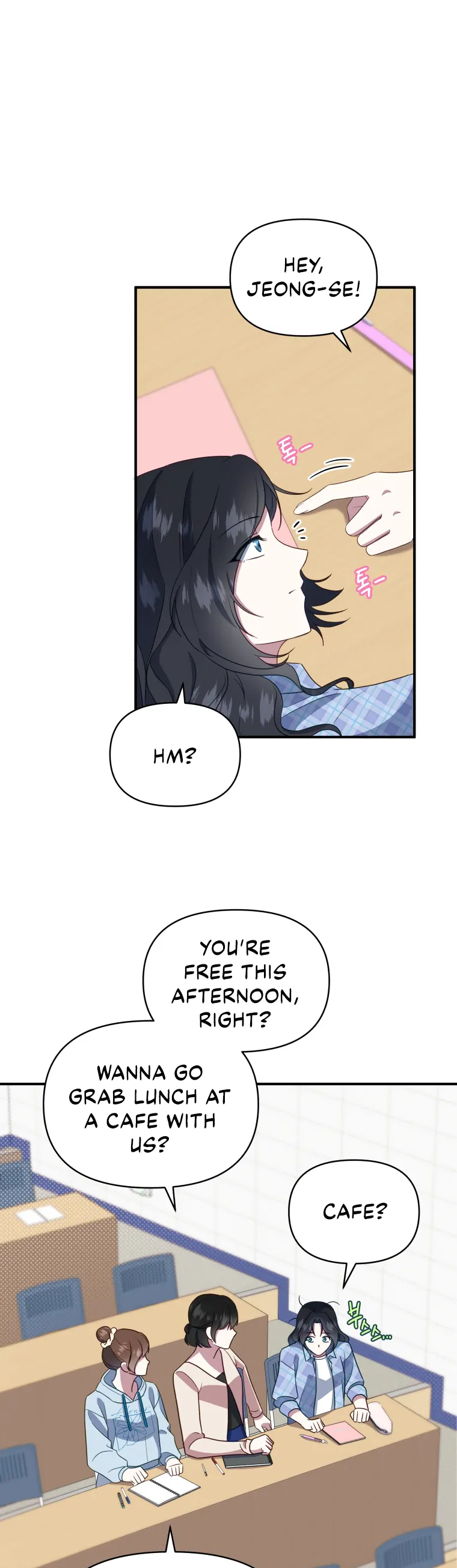 How to Gracefully Divorce a Dragon chapter 11 page 7