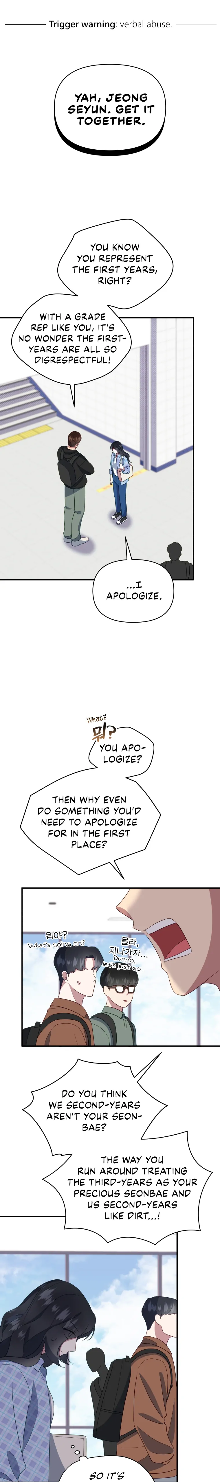 How to Gracefully Divorce a Dragon chapter 11 page 13