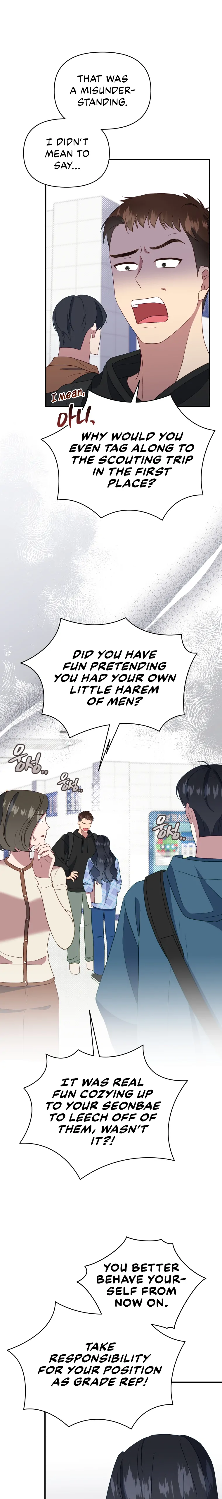 How to Gracefully Divorce a Dragon chapter 11 page 16