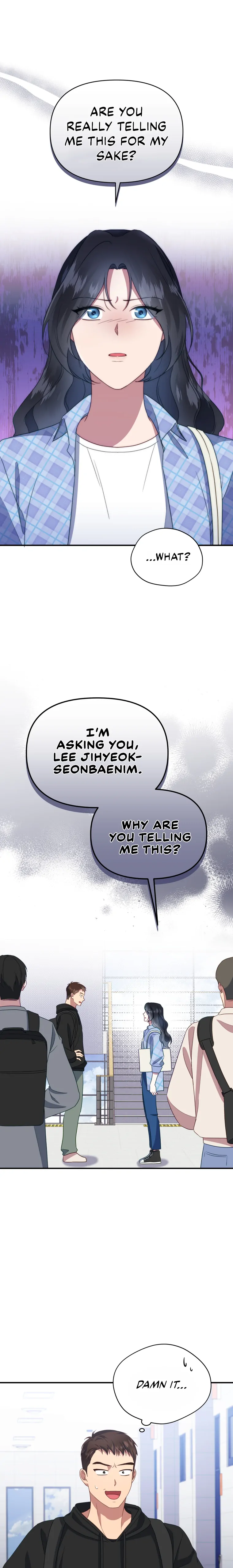 How to Gracefully Divorce a Dragon chapter 12 page 1