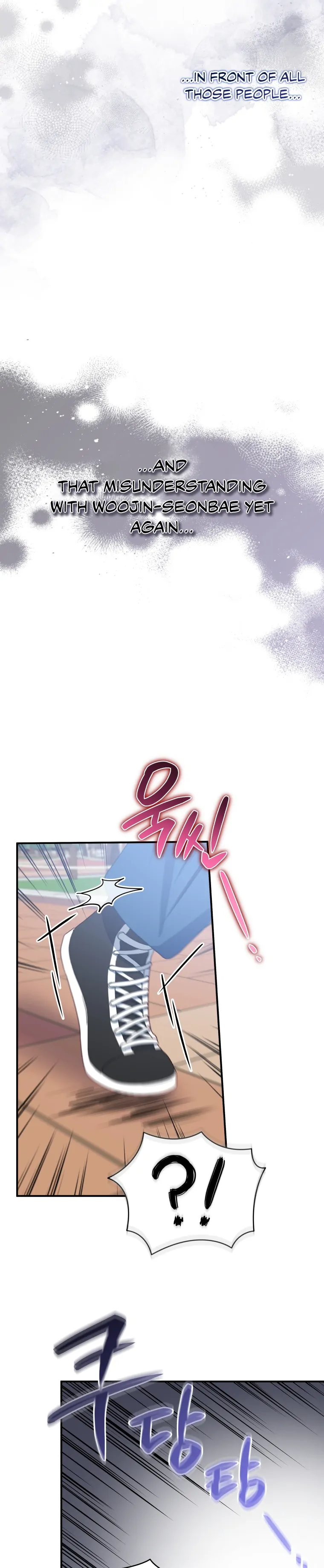 How to Gracefully Divorce a Dragon chapter 12 page 6