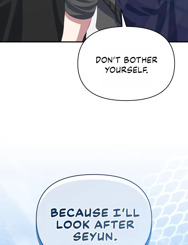 How to Gracefully Divorce a Dragon chapter 13 page 3